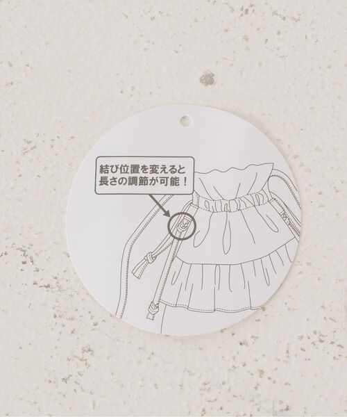 RETRO GIRL（レトロガール）の「フリル巾着ショルダーバッグ（ショルダーバッグ・レディース・ブラック/ナチュラル/ライトグレー・ONE SIZE）」の7枚目の写真