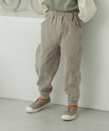 pairmanon | ニットコール サルエルパンツ(その他パンツ)