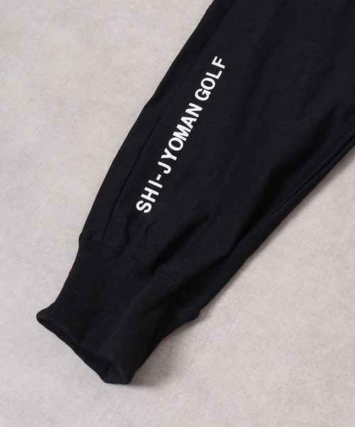 FUNALIVE(ファンアライブ)の「ゴルフウェアスーパーストレッチパンツ(その他パンツ・メンズ・ブラック/チャコール・L/M/XL)」の22枚目の写真