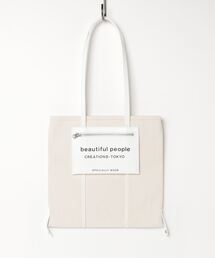 beautiful people（ビューティフルピープル）の「beautiful people lining logo pocket tote bag midium 7335611965（トートバッグ）」