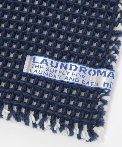 niko and...（ニコアンド）の「【LAUNDROMAT&TUB】ワッフルバスマット（ランドリーグッズ・レディース・ブルー/ホワイト・0）」の4枚目の写真