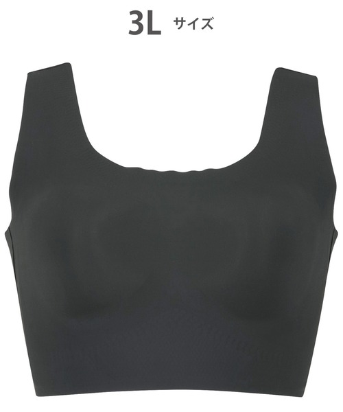 ノンワイヤーブラ ハーフトップ 「GOCOCi ゴコチ」(ブラジャー)|WACOAL(ワコール)