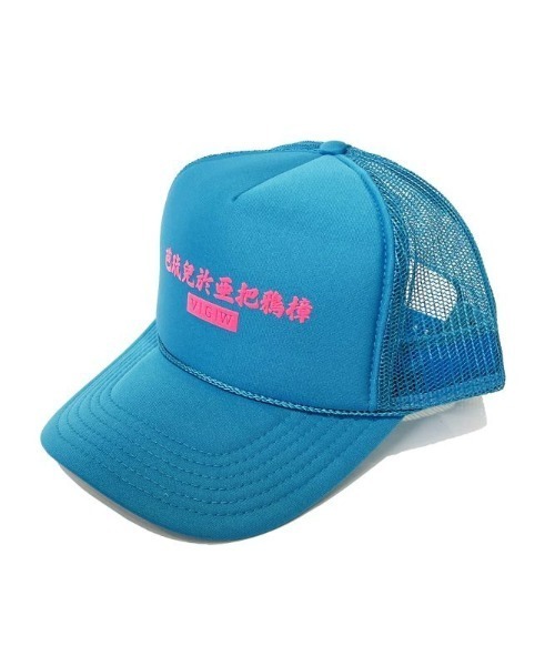 VIRGOwearworks(ヴァルゴウェアワークス)の「3D LOGO MESH CAP 2(キャップ・メンズ・カーキ/ホワイト/ターコイズブルー・FREE)」の3枚目の写真