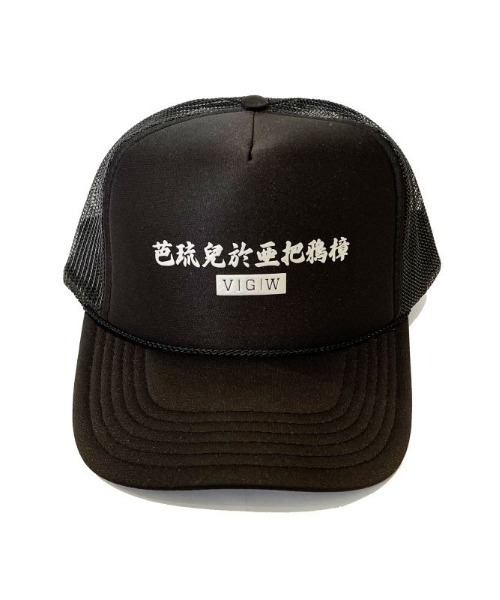 VIRGOwearworks(ヴァルゴウェアワークス)の「3D LOGO MESH CAP 2(キャップ・メンズ・カーキ/ホワイト/ターコイズブルー・FREE)」の6枚目の写真