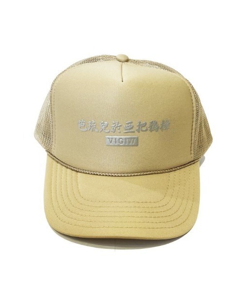 VIRGOwearworks(ヴァルゴウェアワークス)の「3D LOGO MESH CAP 2(キャップ・メンズ・カーキ/ホワイト/ターコイズブルー・FREE)」の7枚目の写真