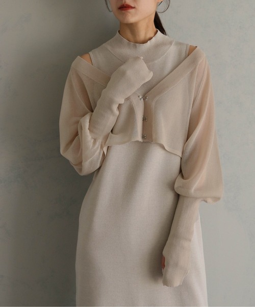 &g'aime(アンジェム)の「【&g'aime】フィンガーホール付カーディガン+ノースリーブニットワンピースセット(2pcs)(ドレス・レディース・グレイッシュベージュ/ブラック/パープル・FREE)」の1枚目の写真