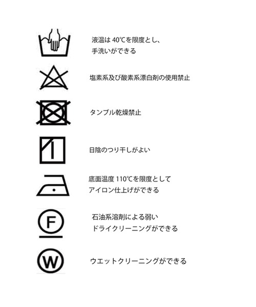 &g'aime(アンジェム)の「【&g’aime】メッシュレイヤードケープブラウス(シャツ/ブラウス・レディース・ライトグレー/ホワイト/ブラック・FREE)」の8枚目の写真