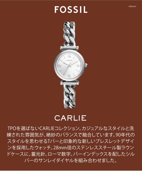 FOSSIL（フォッシル）の「フォッシル 腕時計 レディース アナログ ステンレス ES5331（アナログ腕時計・レディース・シルバー・FREE）」の10枚目の写真