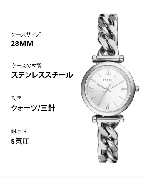 FOSSIL（フォッシル）の「フォッシル 腕時計 レディース アナログ ステンレス ES5331（アナログ腕時計・レディース・シルバー・FREE）」の11枚目の写真