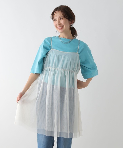 chickalaettaさま専用　LEPSIM レプシィム セットアップ M chickalaettaさま専用 LEPSIM レプシィム セットアップ M