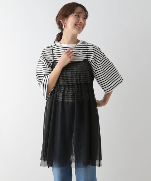 chickalaettaさま専用　LEPSIM レプシィム セットアップ M chickalaettaさま専用 LEPSIM レプシィム セットアップ M