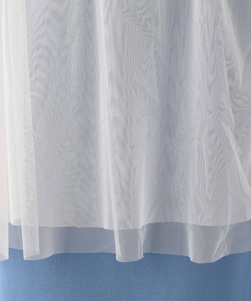 LEPSIM(レプシィム)の「チュールキャミチュニック 113325(その他トップス・レディース・アイボリー/ブラック/ドット・FREE)」の14枚目の写真