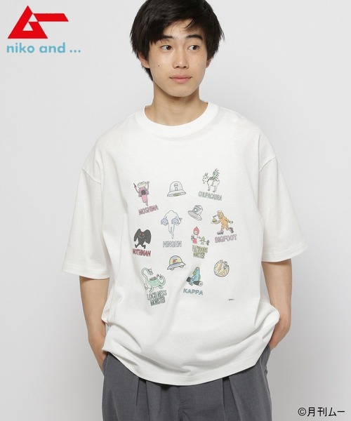 ニコアンド アソートサマーＴシャツ てぃらさん メイクスタッフ 週末値下げ niko andメイクスタッフてぃらさんアソートサマーT