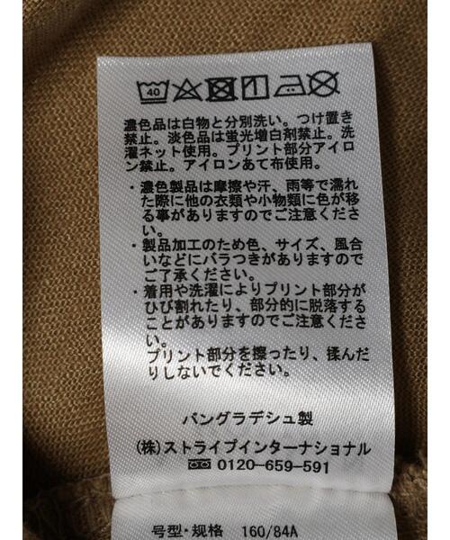 AMERICAN HOLIC（アメリカンホリック）の「リネンブレンドサロペットパンツ（サロペット/オーバーオール・レディース・キャメル/ブラック・M/L）」の15枚目の写真