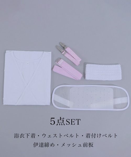 専用ページ 襦袢セット 襦袢•裾除けセット Lサイズ 日本製 - メルカリ