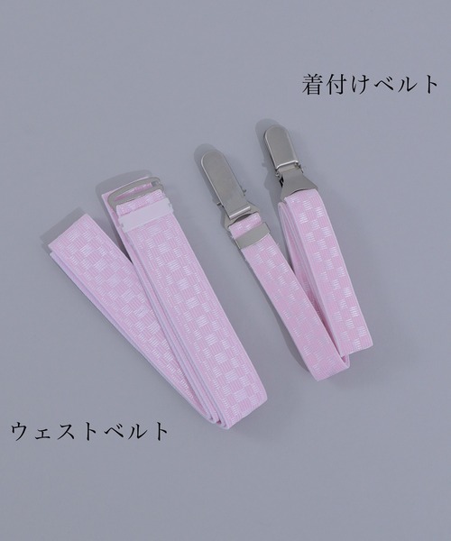 ゆばたん♡ 9点セット クロッツ やわらか湯たんぽ 専用 ネジ付きロート クロッツ