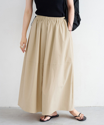 《追加》バルーンスカート