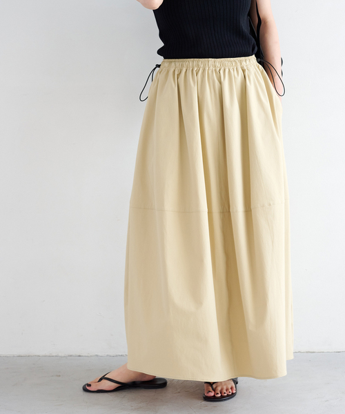 B.C STOCK（ベーセーストック）の「《追加》バルーンスカート
