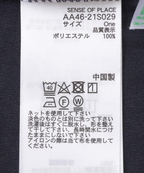 トップス label under construction SHIPS Primary Navy Label:ネイビー テーラード ジャケット