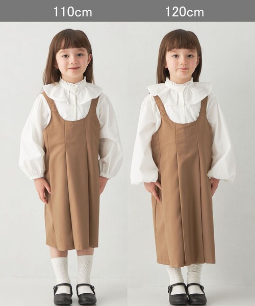 プリーツライク タック ジャンパースカート / キッズ 100cm-130cm(ジャンパースカート)|green label relaxing(グリーンレーベルリラクシング) プリーツライク タック ジャンパースカート / キッズ 100cm-130cm(ジャンパースカート)|green label relaxing(グリーンレーベルリラクシング)