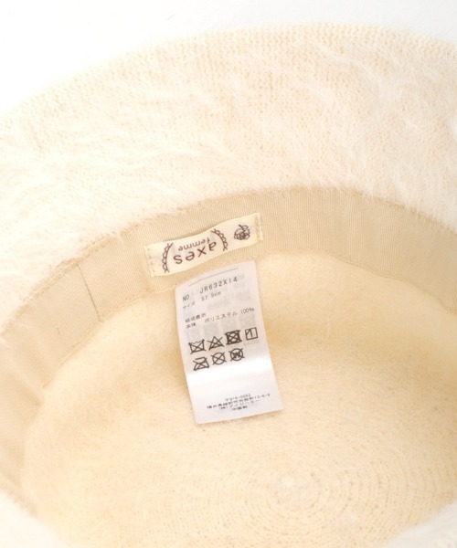 axes femme（アクシーズファム）の「プレート付シャギーバケハ（ハット・レディース・ワイン/ブラック/ホワイト・FREE）」の9枚目の写真