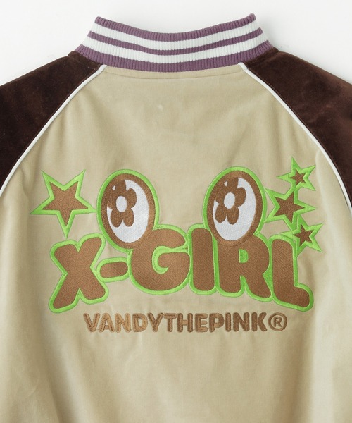 【X-girl】大人気 × VTP リバーシブル スカジャン X-girl × VTP REVERSIBLE SUKAJAN（ブルゾン）｜X-girl