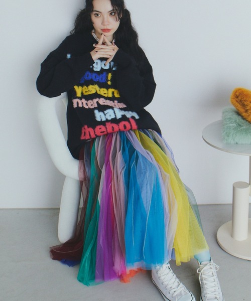 manana suerte（マニャーナスエルテ）の「ボリュームストライプチュールスカート（スカート・レディース・マルチ/ブラック×ホワイト・FREE）」の14枚目の写真