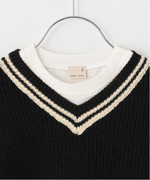 petit main(プティマイン)の「ニットベストセットTシャツ(ベスト・キッズ・ブラック/アイボリー・120cm/90cm/100cm/80cm/110cm/130cm)」の6枚目の写真
