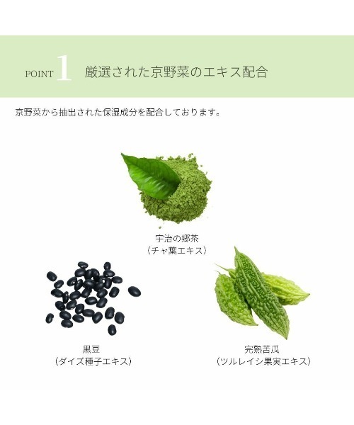 よーじや(ヨージヤ)の「あおゆらら はんどくりーむ(ハンドケア/ハンドクリーム・レディース・ミント・FREE)」の4枚目の写真