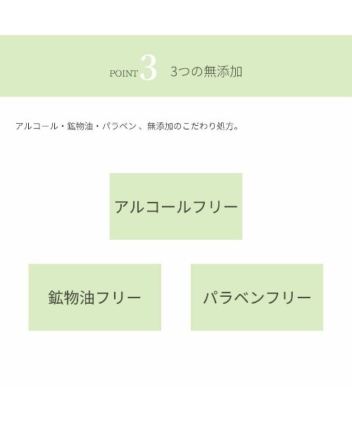 よーじや(ヨージヤ)の「あおゆらら はんどくりーむ(ハンドケア/ハンドクリーム・レディース・ミント・FREE)」の6枚目の写真