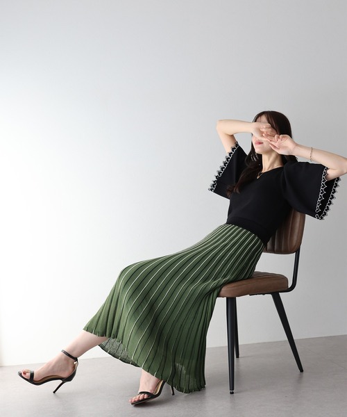 【Altuzarra】 Halyardストライプニットミディスカート Altuzarra】 Halyardストライプニットミディスカート (ALTUZARRA
