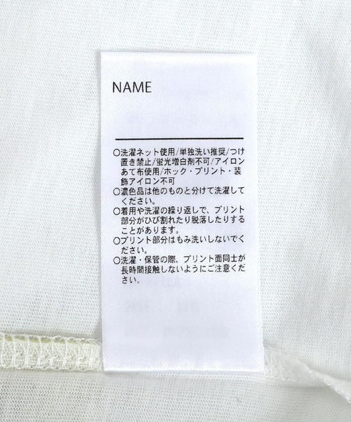 MAKE YOUR DAY（メイクユアデイ）の「GOLDGOLDGOLD半袖Tシャツ■パパサイズ（Tシャツ/カットソー・メンズ・ライム/ブラック・M/L）」の10枚目の写真