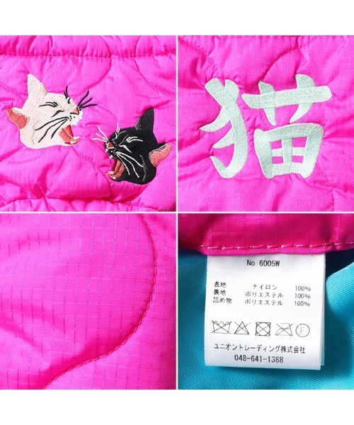 HOUSTON(ヒューストン)の「HOUSTON woman ヒューストン ウーマン CAT BIRD EMB QUILTING EFECT BAG 猫 ネコ 小鳥 刺繍 キルティング エフェクトバッグ 巾着バッグ(ショルダーバッグ・レディース・グリーン/ミント/イエロー/ブルー/オリーブ/ピンク/ネイビー/ブルー系その他/ピンク系その他・FREE)」の12枚目の写真