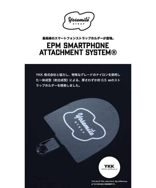 YOSEMITE STRAP/ヨセミテストラップ SMARTPHONE ATTACHMENT