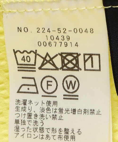 SHIPS Colors:〈接触冷感・洗濯機可能〉サッカー ２WAY パフスリーブ ワンピース