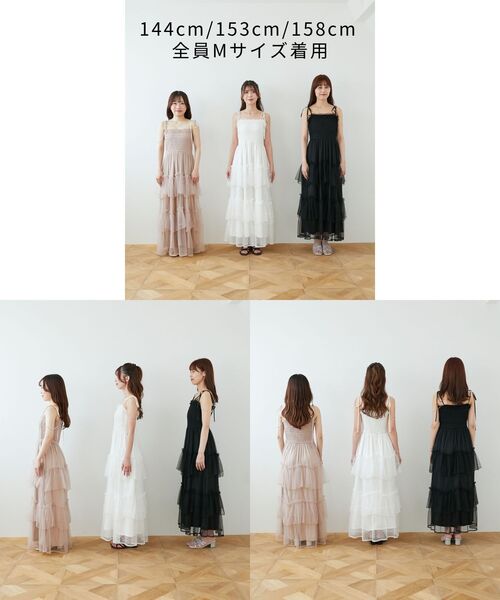 MAJESTIC LEGON(マジェスティックレゴン)の「パールチェーンキャミワンピース(ワンピース・レディース・ブラック/ピンクベージュ/ホワイト系その他/グレー/アイボリー・MEDIUM/SMALL/X-SMALL)」の17枚目の写真