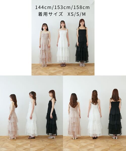 MAJESTIC LEGON(マジェスティックレゴン)の「パールチェーンキャミワンピース(ワンピース・レディース・ブラック/ピンクベージュ/ホワイト系その他/グレー/アイボリー・MEDIUM/SMALL/X-SMALL)」の16枚目の写真