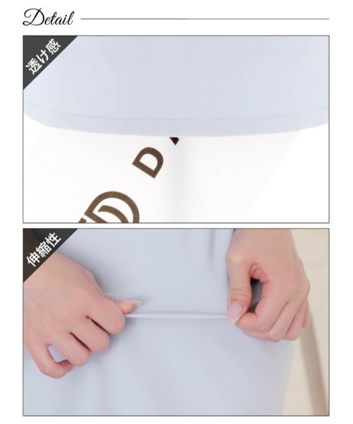 DAZZY(デイジー)の「ツイスト チュール ワンショルダー タイト ミニドレス(ドレス・レディース・ライトブルー・S/M/L)」の11枚目の写真