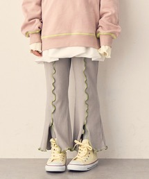 Piet | フロントスリット メロウフレアパンツ(その他パンツ)
