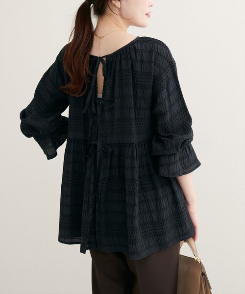 natural couture(ナチュラルクチュール)の「【WEB限定】モールボーダーペプラムブラウス(シャツ/ブラウス・レディース・ブラウン/レッド系その他/ブラック/オフホワイト・FREE)」の17枚目の写真