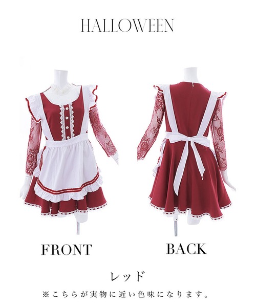 赤ずきん【コスプレ3点セット】（コスチューム/パーティーグッズ