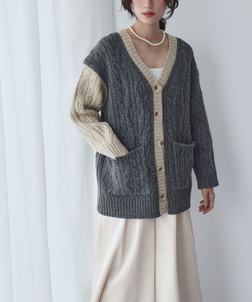 アイボリー ケーブルニット カーディガン FreeZone カーディガン 「春夏新作」ミックス編み ケーブルニット