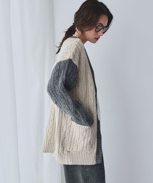 セール】【2025AW】バイカラー Vネック ケーブルニット カーディガン