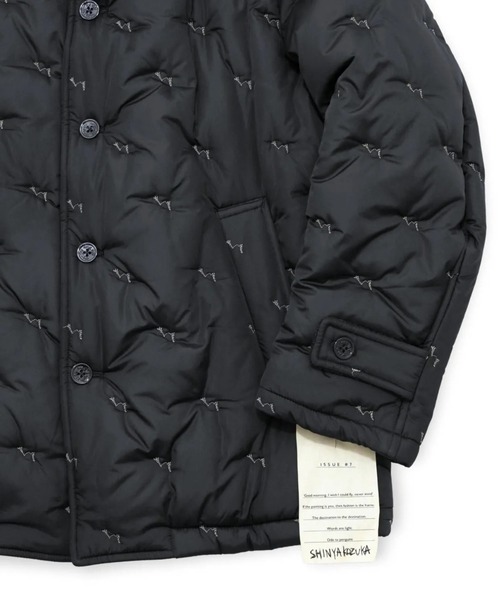 SHINYAKOZUKA】 PUFFED RAILWAY MAN