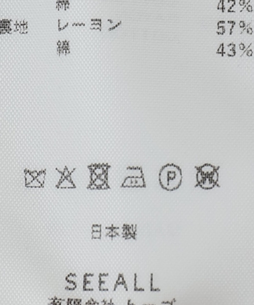 SEEALL(シーオール)の「SEEALL COACH JACKET SAW51/BL101:ジャケット(その他アウター・レディース・チャコールグレー・38)」の2枚目の写真