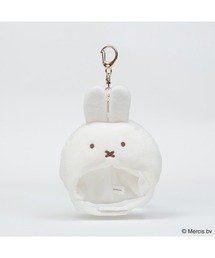 Dick Bruna（ディックブルーナ）の「BRUNA DIE CUT MINI ハットチャーム（キーホルダー）」