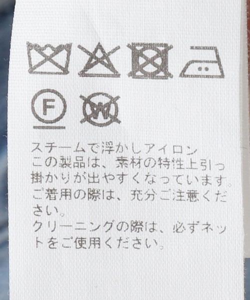 CINOH(チノ)の「【CINOH/チノ 】MIX KNIT(ニット/セーター・レディース・ブラック/ベージュ/ブラウン・FREE)」の10枚目の写真