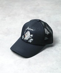 ARCHIVER（アーカイバ）の「【RS】【AVIREX】SOUVENIR TIGER MOTIF MESH CAP（キャップ）」