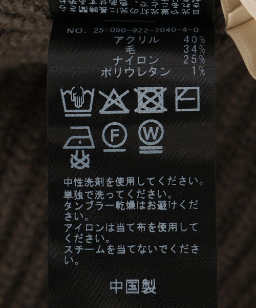 plage（プラージュ）の「flight ビーニー（ニットキャップ/ビーニー・レディース・カーキ/ベージュ・FREE）」の6枚目の写真