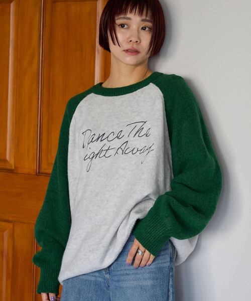 pocket(ポケット)の「配色ラグランロゴニットプルオーバー(ニット/セーター・レディース・ネイビー/グリーン/チャコールグレー・FREE)」の14枚目の写真